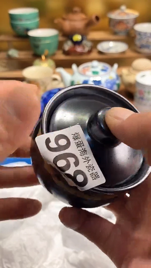 瓷片6666666666 968