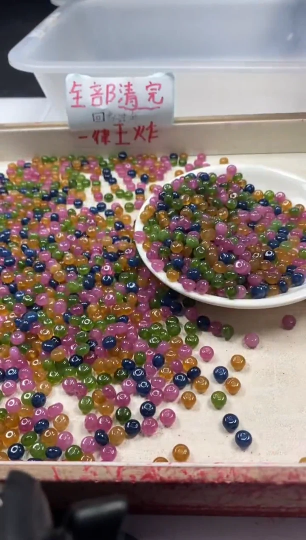 【闪购商品】碧玺颈饰未镶嵌w2099碧*玺算盘6*3mm*30颗
