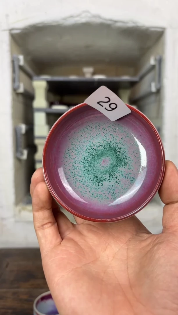 【闪购商品】摆件钧瓷窑变精品茶器