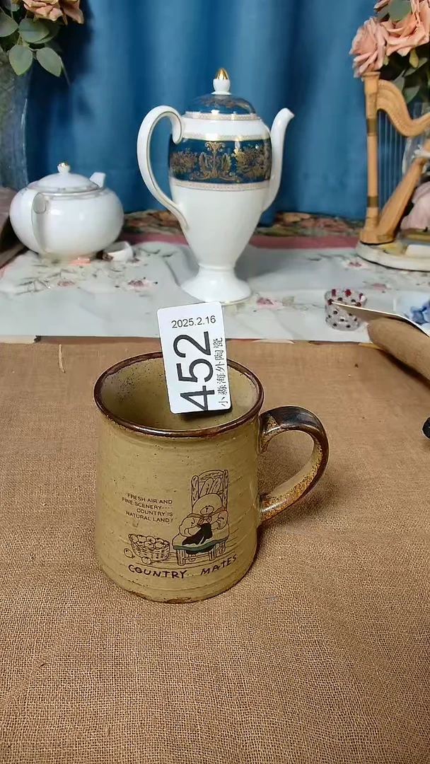 【闪购商品】杯小淼海外陶瓷工艺品