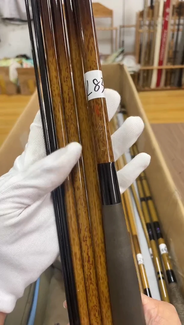 碳素1.8m以下L83.先奴21尺 全原 正常使用痕迹