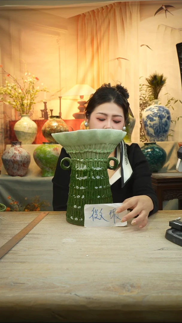 高29 口23 陶瓷花瓶