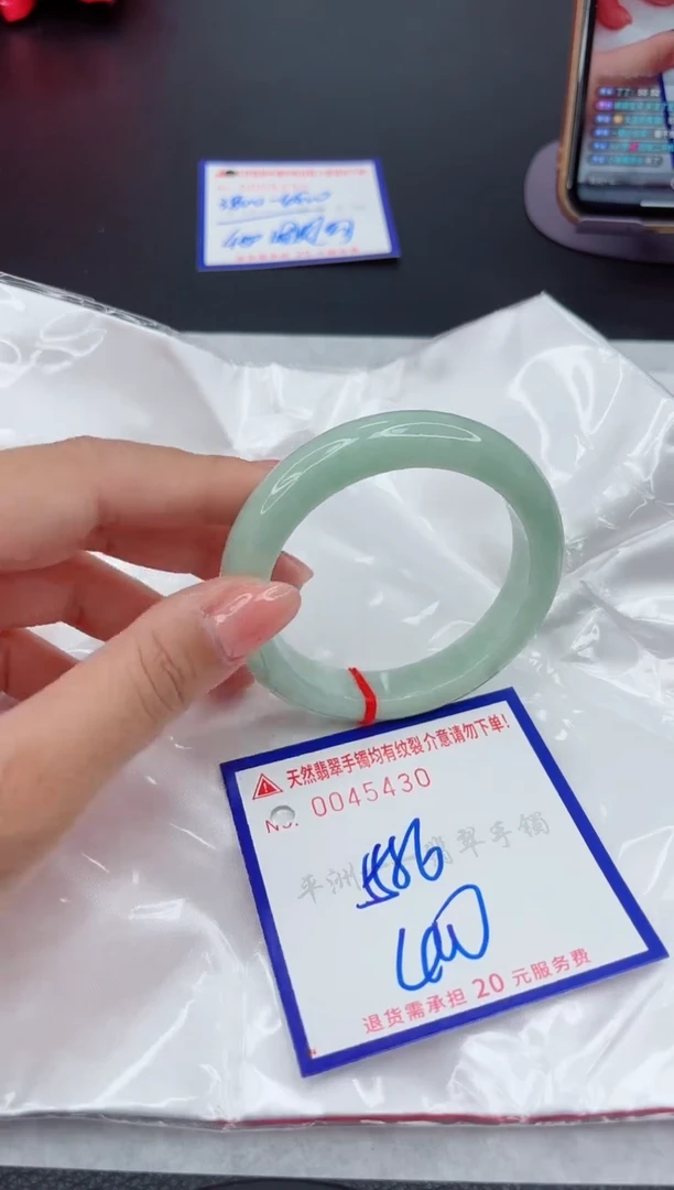 翡翠手镯未镶嵌1111111111111