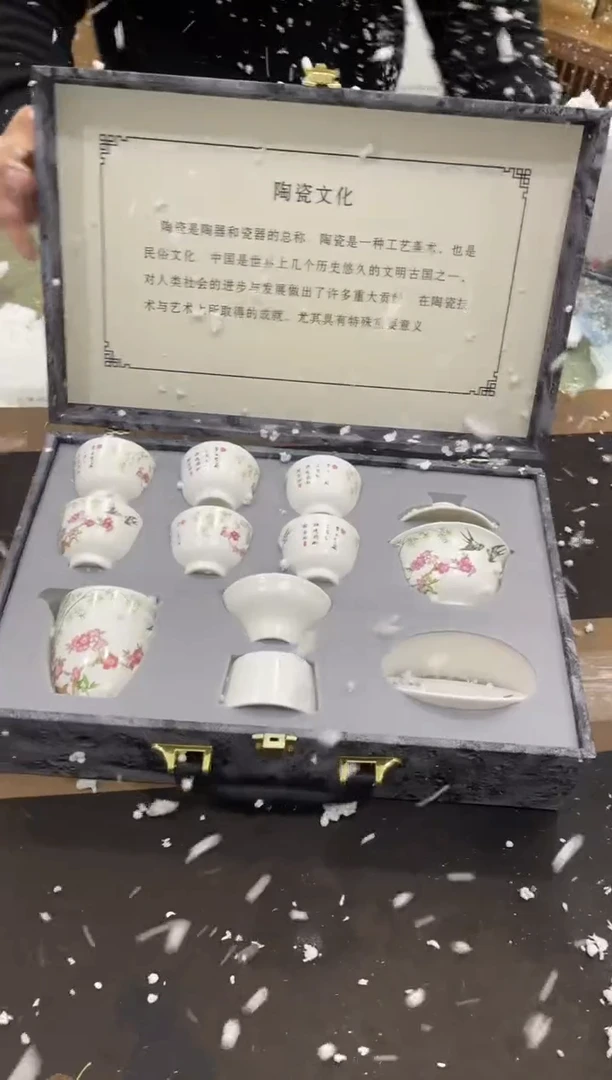 【闪购商品】其他@@@@@@@@@@@@@
