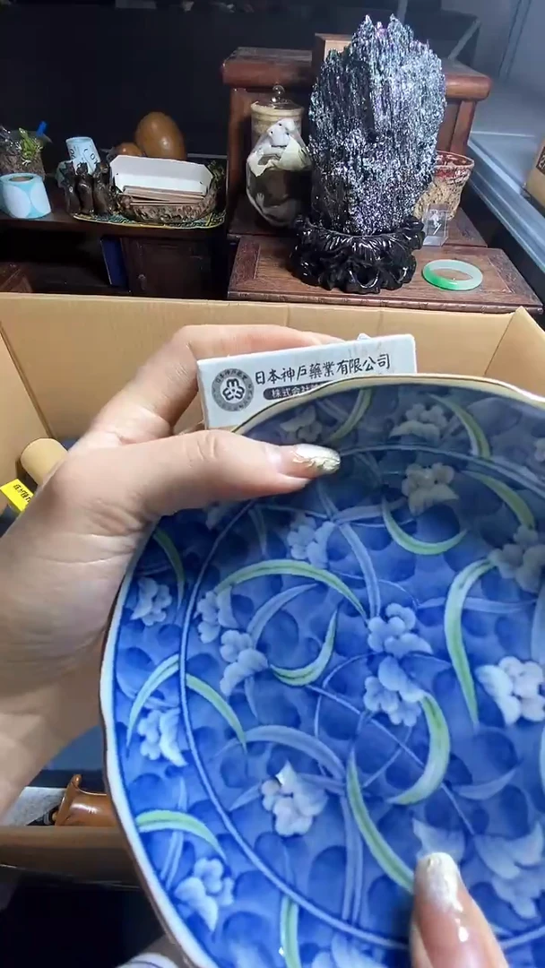 【闪购商品】瓷器瓷器瓷器瓷器