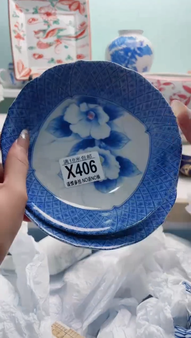陶瓷李*晓X406***********