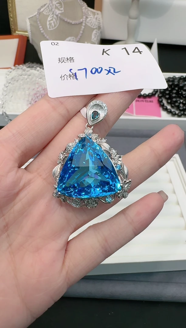 【闪购商品】檀香木吊坠育儿打包K14