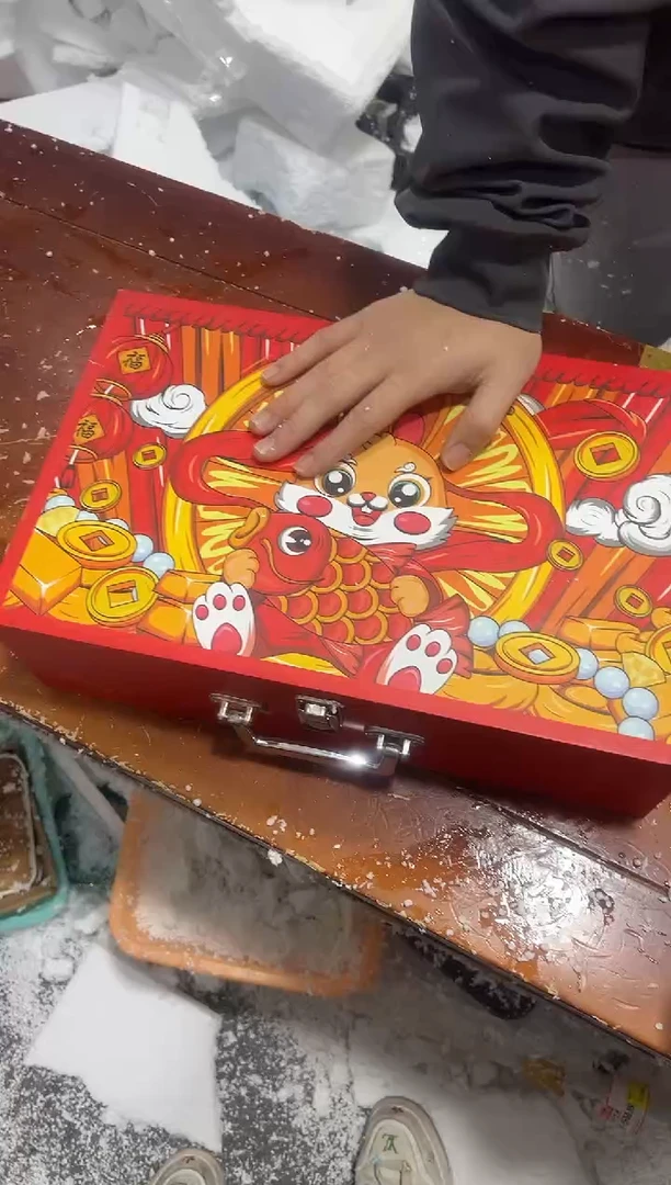 【闪购商品】其他其他其他其他其他