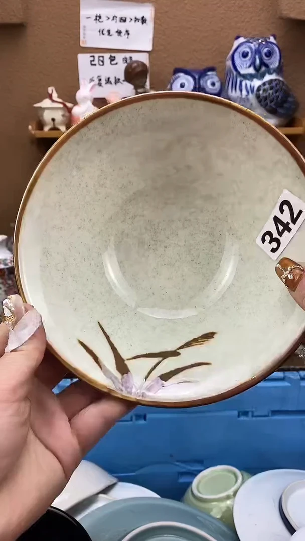 瓷片小*xxxxxxxxxxxxx342