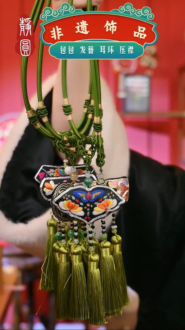 【闪购商品】织绣随机秋香绿项圈