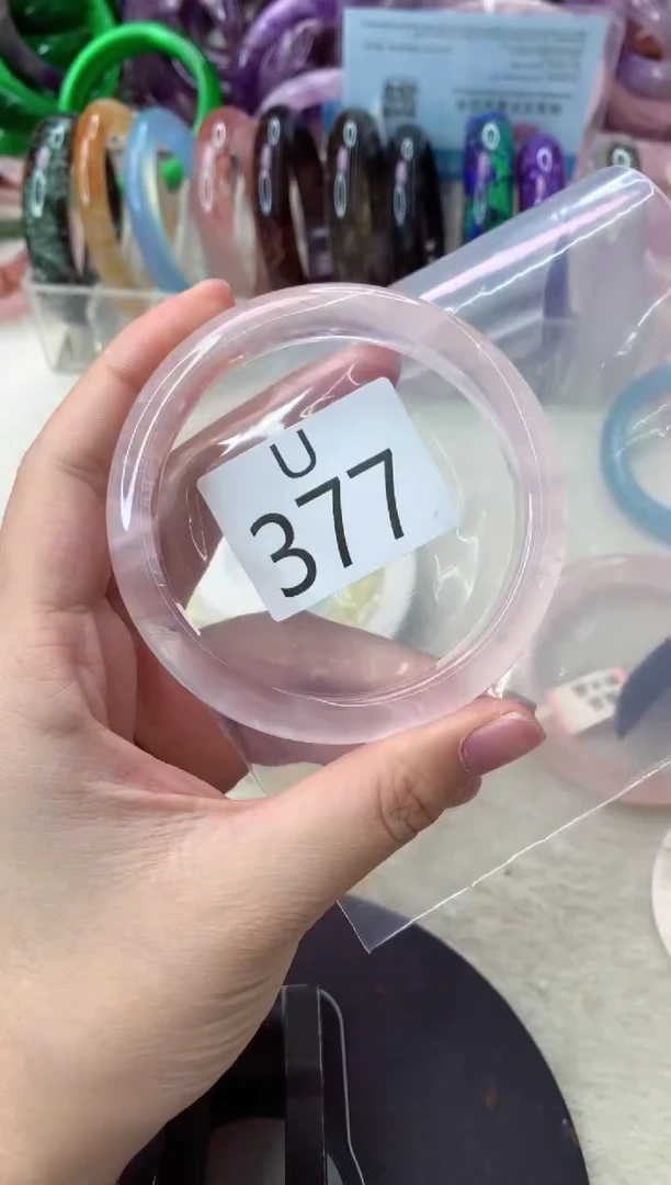 未镶嵌手镯水晶U377-62