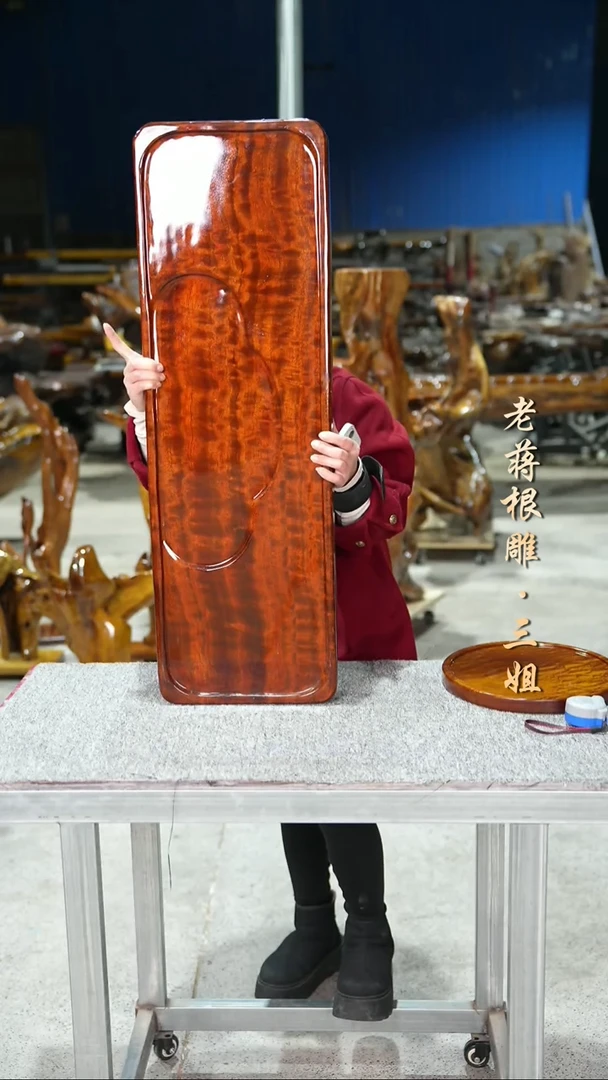 大叶金丝楠90-29-5