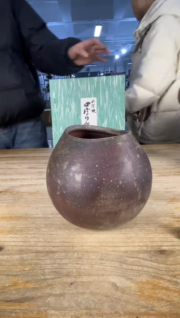 紫砂中古品默认微瑕 满18包邮