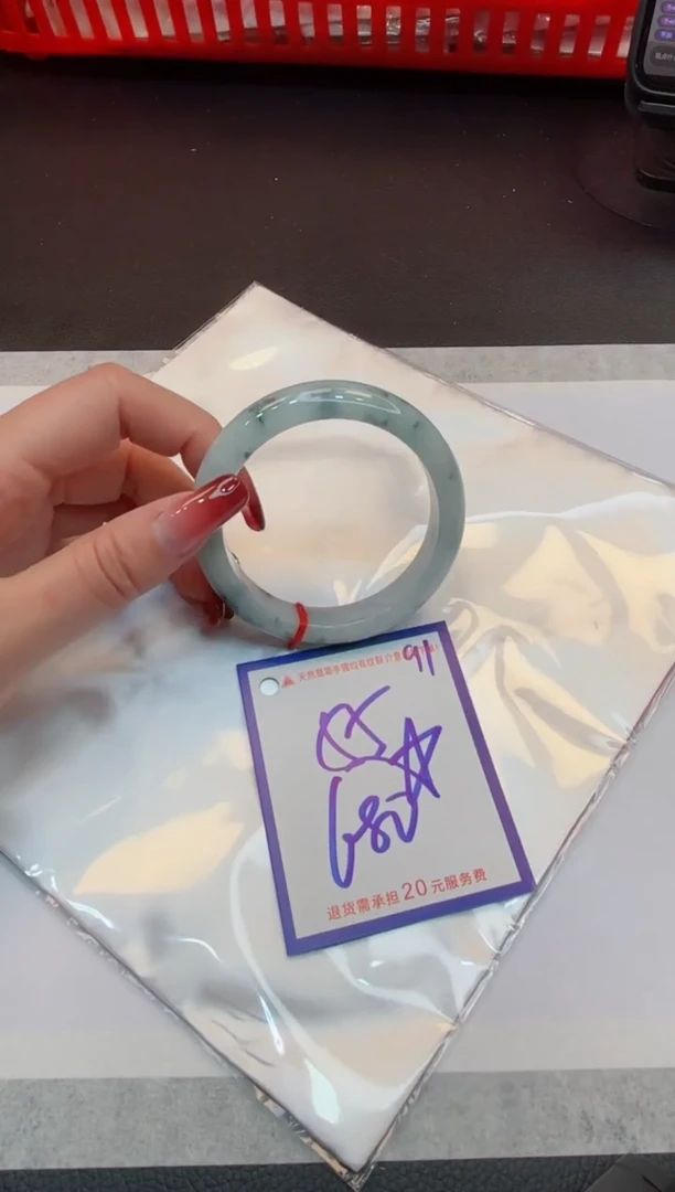 【闪购商品】翡翠手镯未镶嵌1111111111