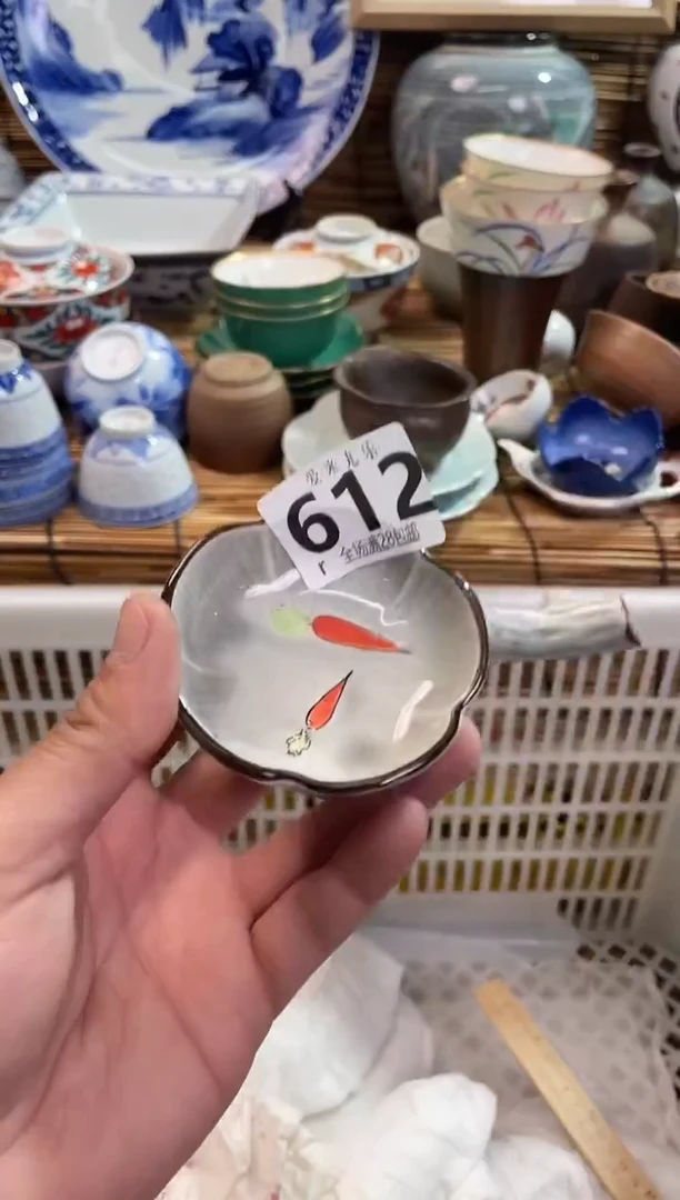 胖*全场满28包邮，陶瓷茶具瓷器