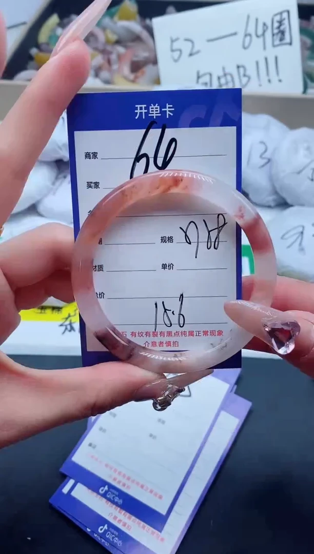 【闪购商品】石英质玉手镯未镶嵌64-58