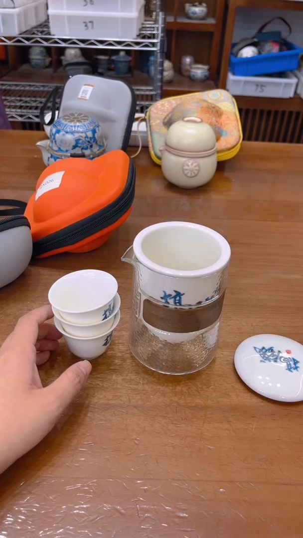 寻茶陶瓷茶具福利