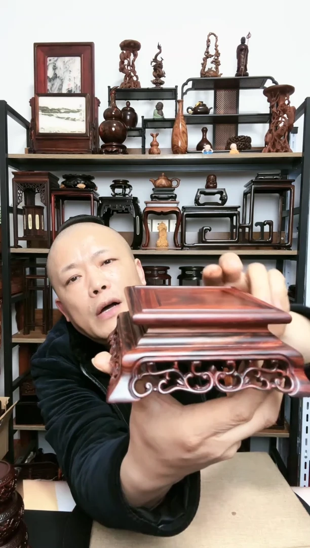 【闪购商品】紫砂紫砂底座底座