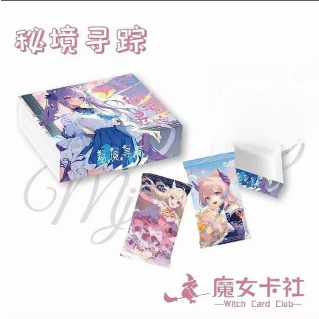 西西-3.9搏整盒合集 卡牌收藏盲盒 默认代拆