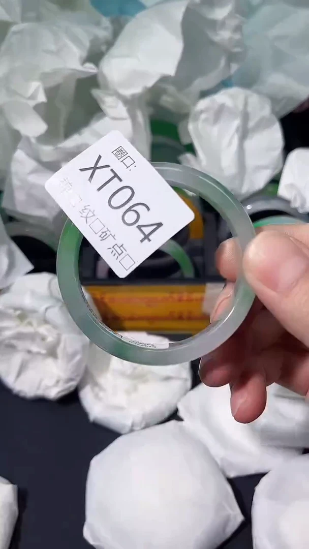 瑞丽云景友珠宝臻选阁zolXT064