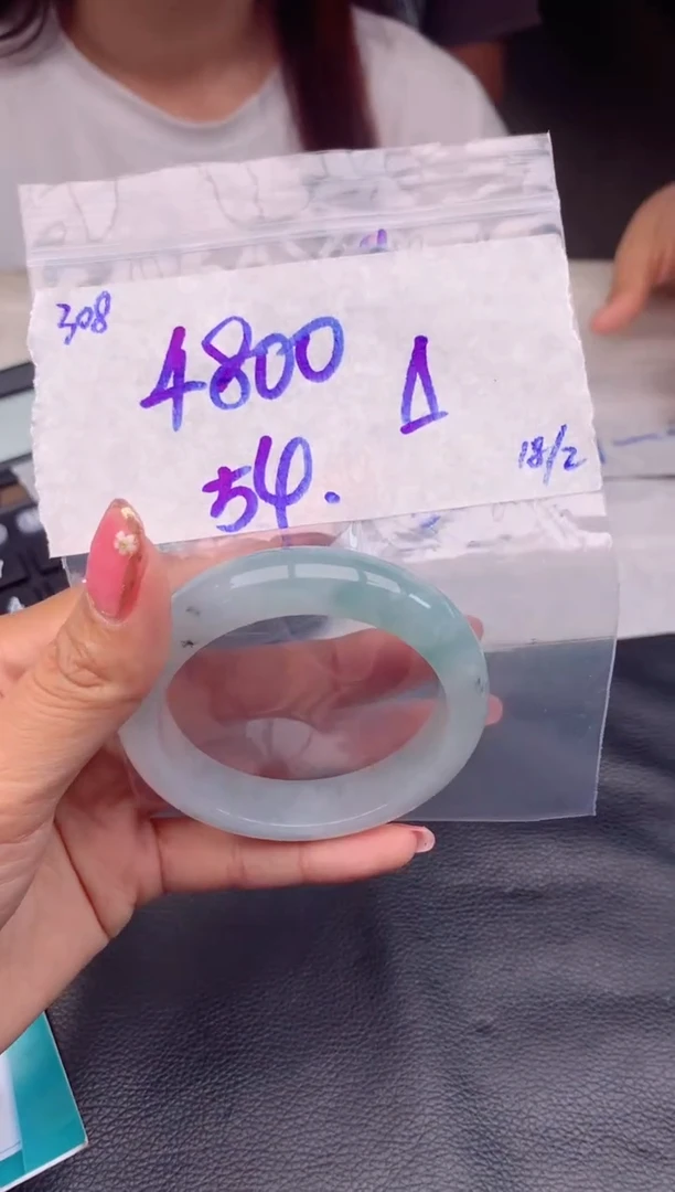 【闪购商品】定制翡翠未镶嵌308毛货需精细抛光手镯多样性拍一发一