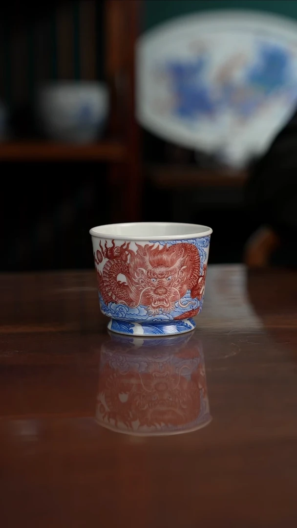 自成堂柴窑 青花釉里红 龙