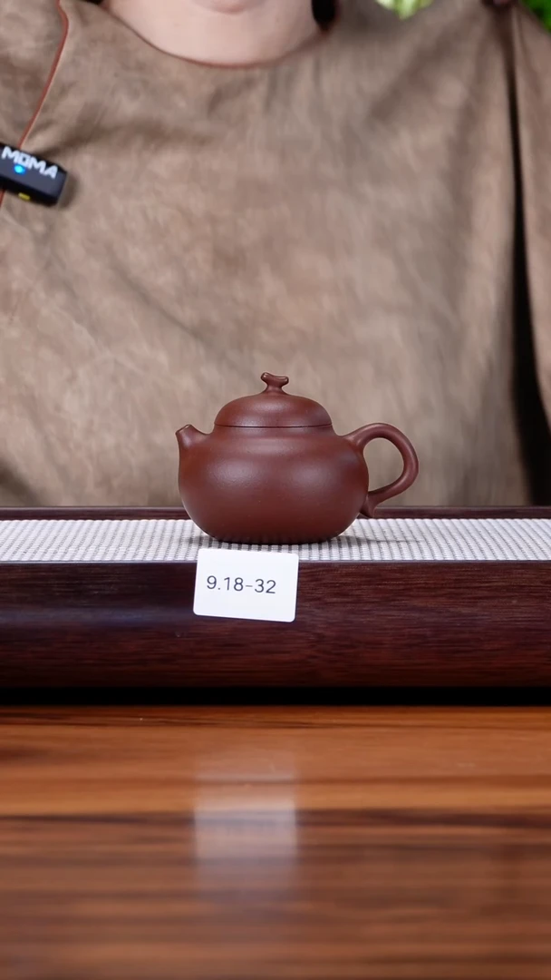 茶壶紫砂?***?9.18-32中槽清 茄瓜特价150