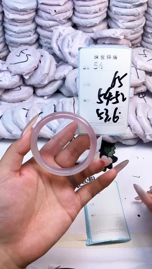 玛瑙/玉髓手镯未镶嵌54