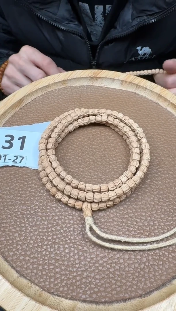 【闪购商品】柏香籽/百香籽手串6mm左右百香籽多圈一条