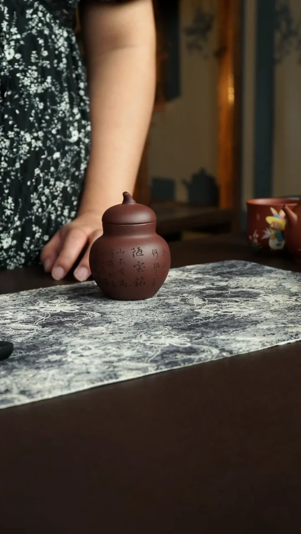 茶杯紫砂39号宜兴紫砂原矿作品