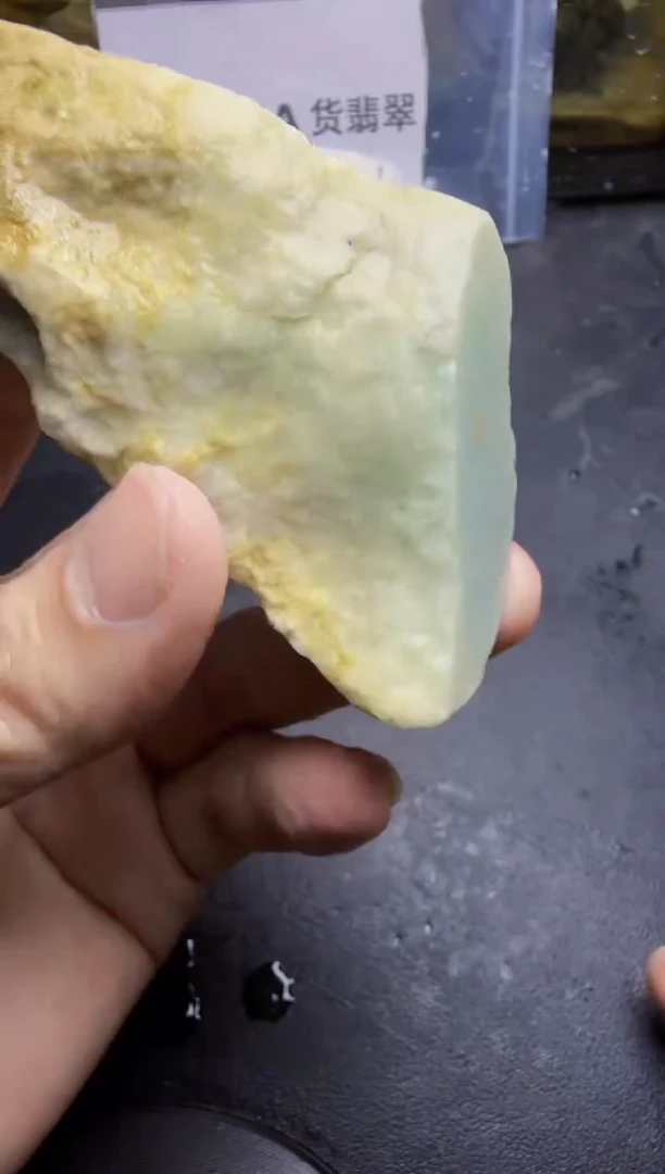 未镶嵌挂件翡翠天然翡翠070