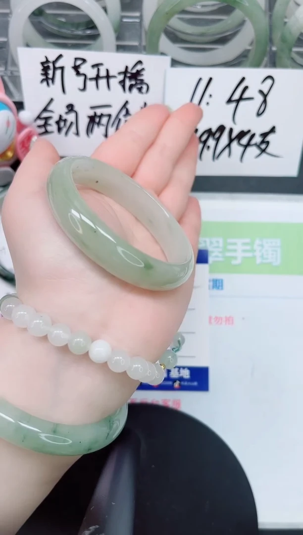 【闪购商品】石英质玉手镯未镶嵌a132