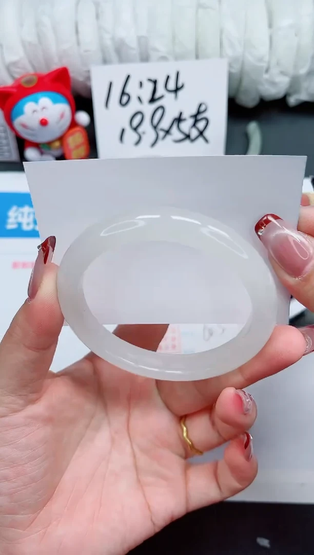 【闪购商品】石英质玉手镯未镶嵌84