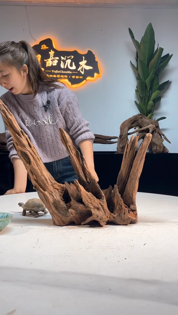 【闪购商品】柚木木雕一物一拍52