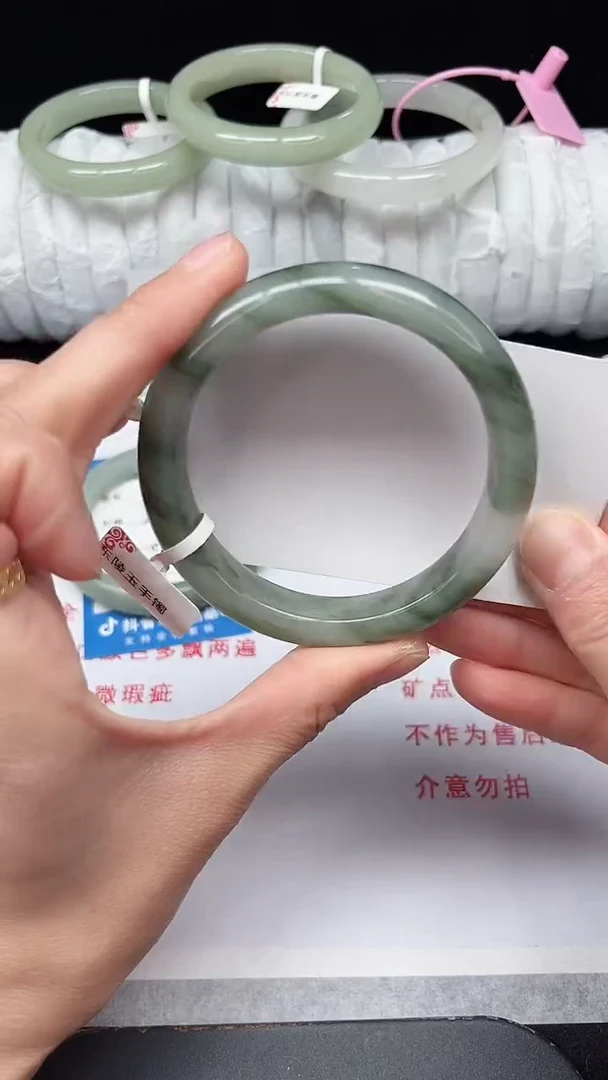 未镶嵌手镯石英质玉253-58/59