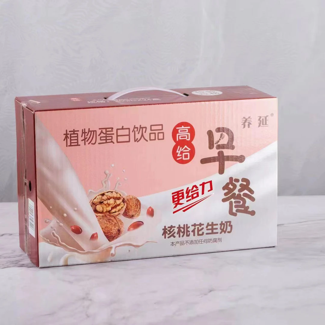 养延早餐奶核桃花生奶植物蛋白饮料营养美味250ml盒装