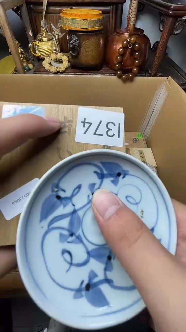 瓷片瓷器瓷器瓷器瓷器