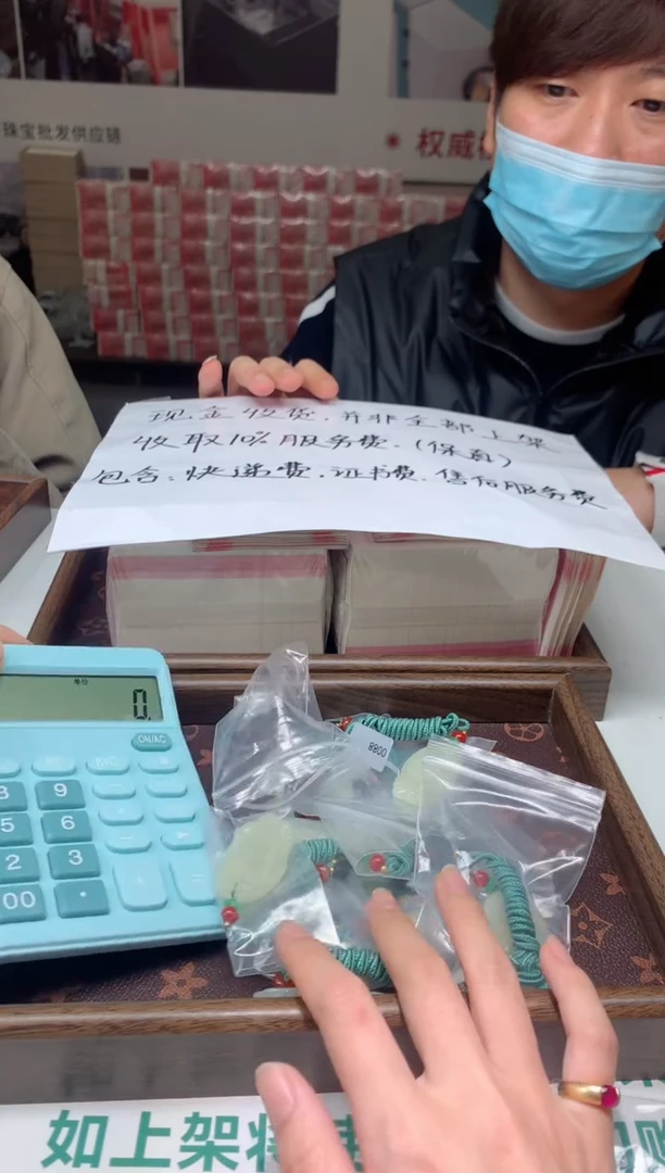 【闪购商品】翡翠耳饰银S925镶嵌天然A货翡翠-多样性发货