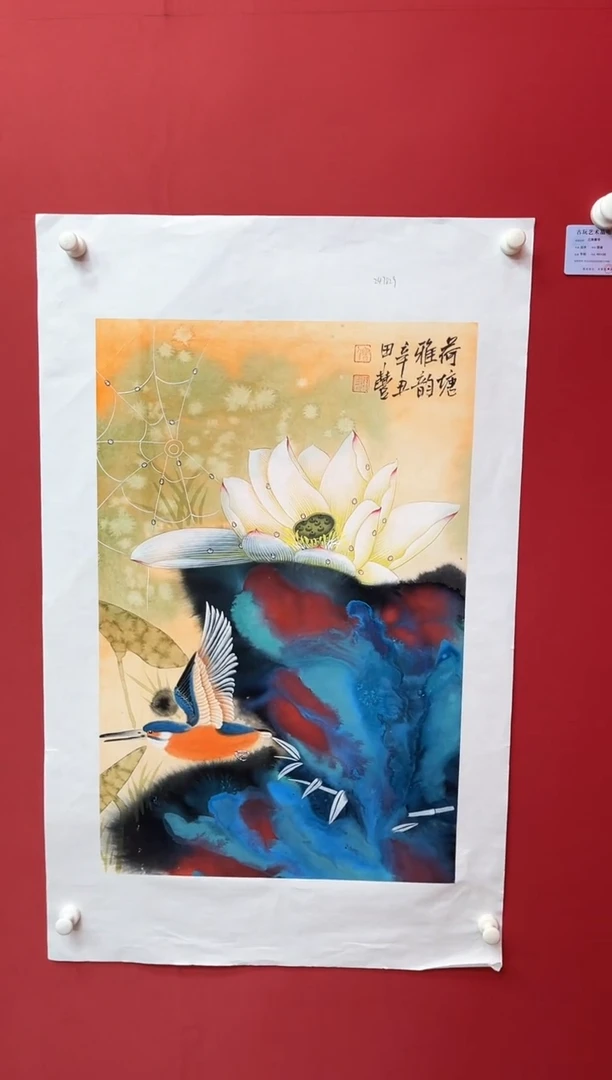 国画田丰--花鸟--无框---