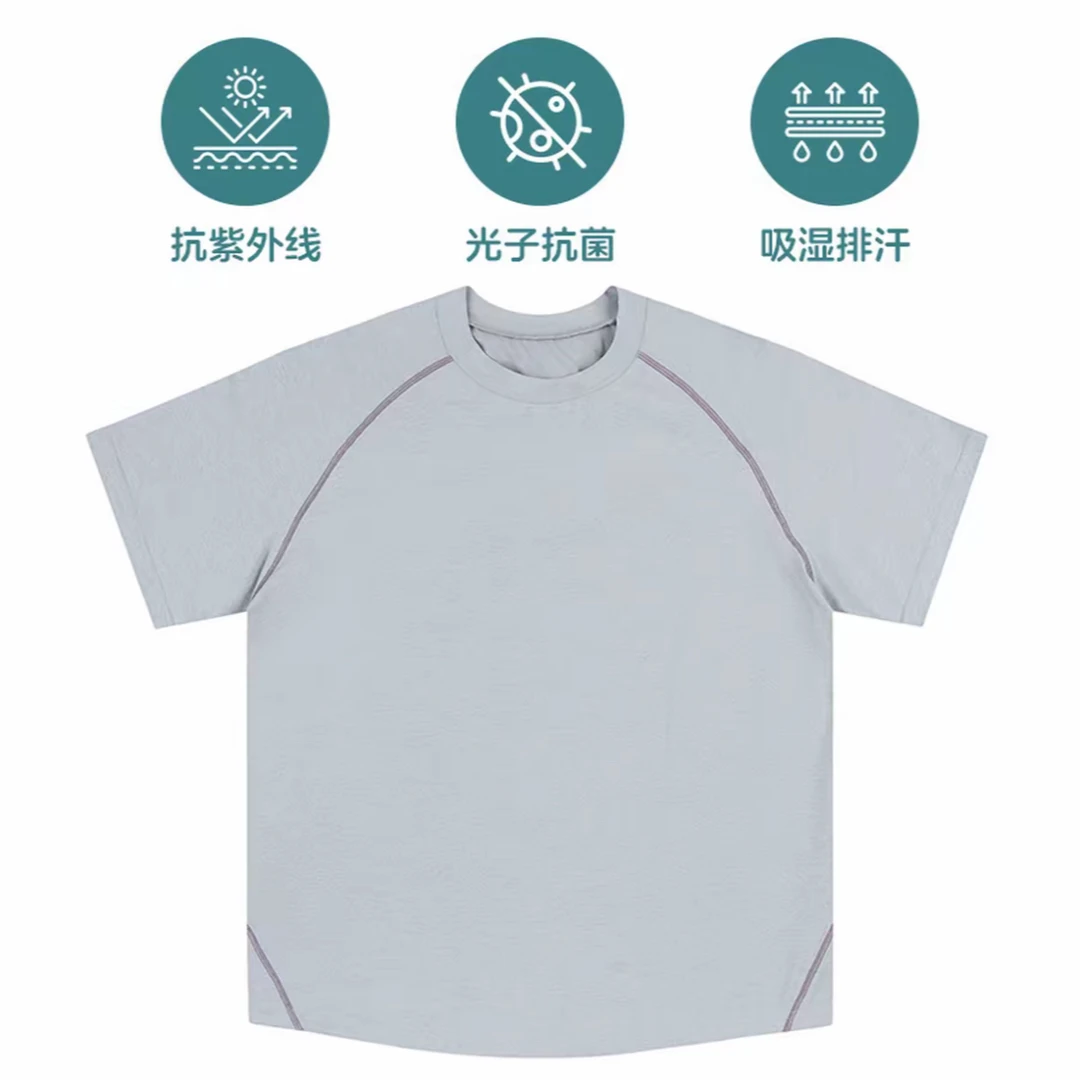 MIN SAN JIN速干抗菌男女城市户外运动柔软透气潮流T恤YX-860SS