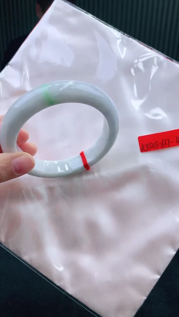 未镶嵌手镯翡翠111