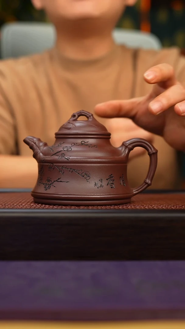 茶壶紫砂原矿紫砂手工茶壶