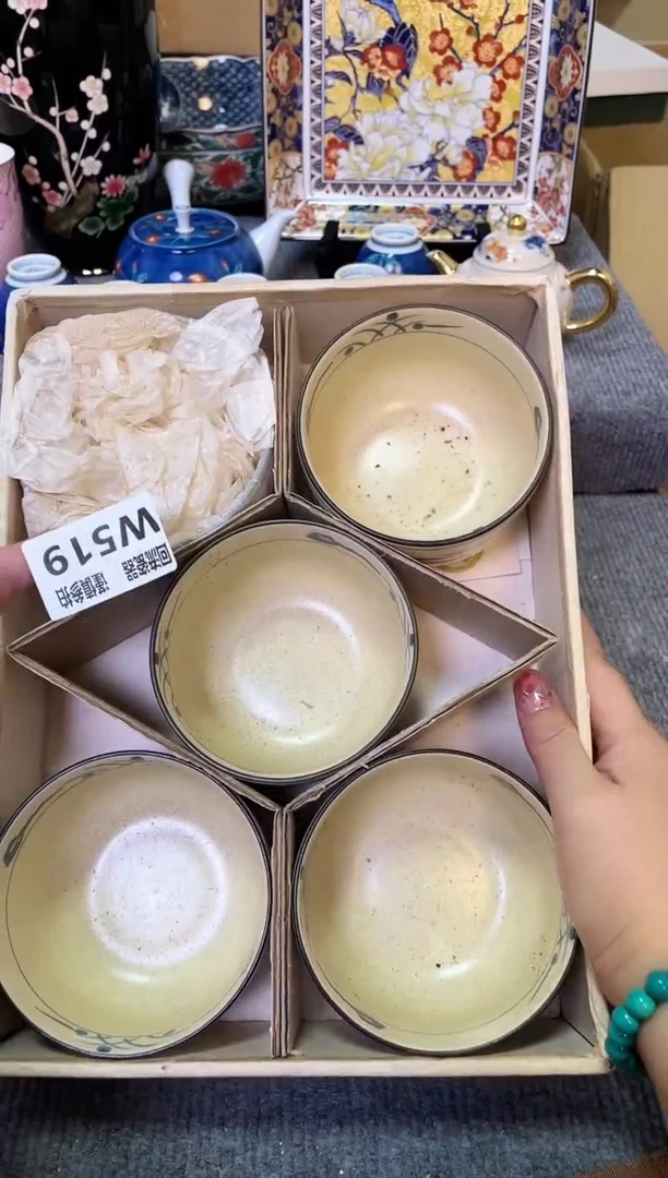 闪购闪购闪购闪购闪购