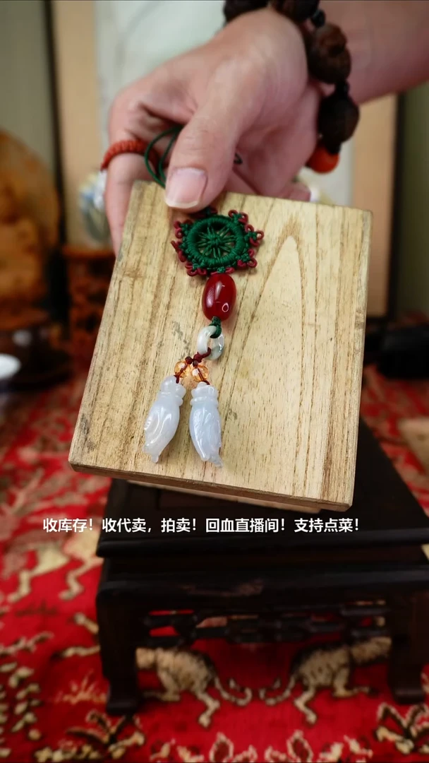 手工艺品琉璃瓷器