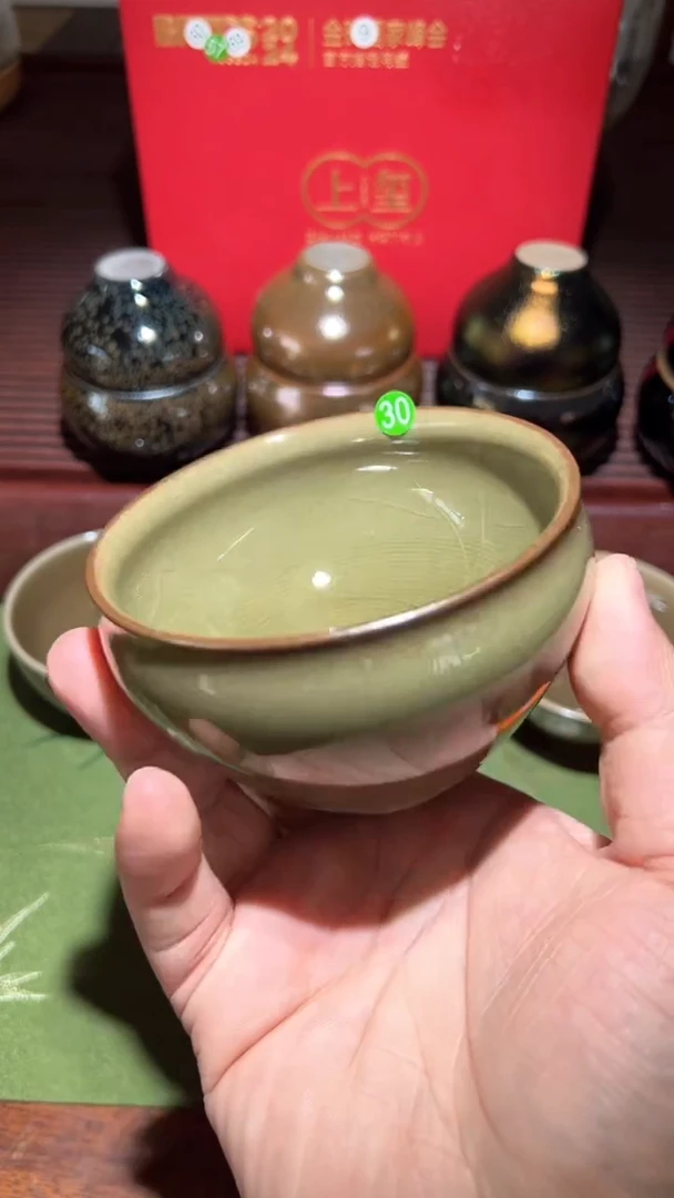 【闪购商品】茶盏30  龙窑柴烧。。。
