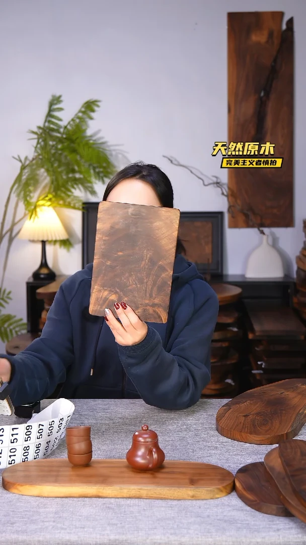 木北美黑胡桃原木.干裂疤结不属于商品质量问题完美主义者慎拍