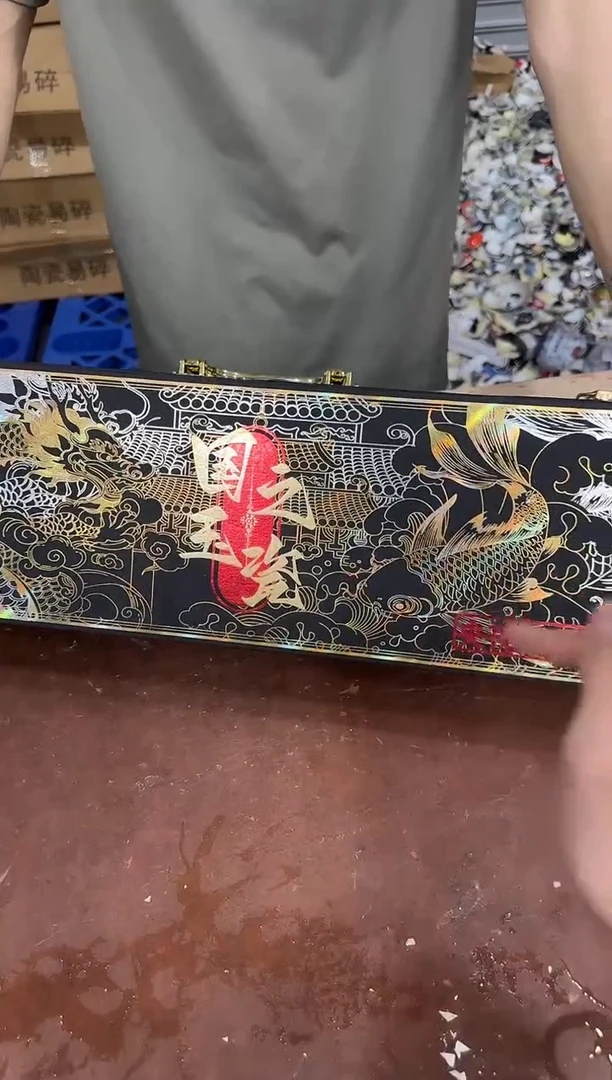 其他@@@@@@@@@@@@带礼盒