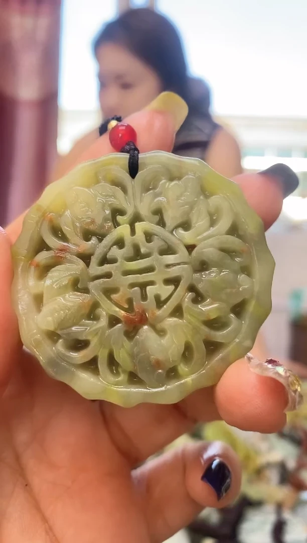 未镶嵌岫玉吊坠