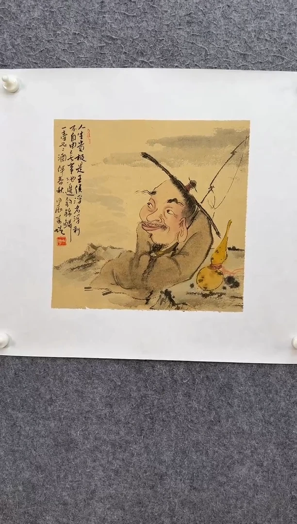 【闪购商品】国画ST-WYF人物绘画作品