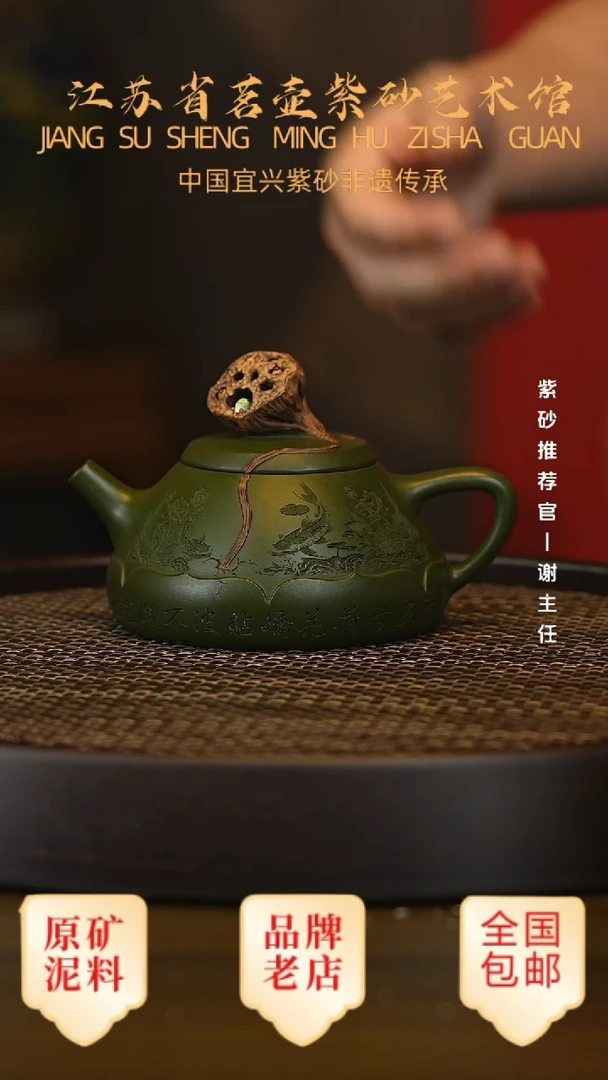 茶壶紫砂宜兴茗壶正品高端紫砂壶